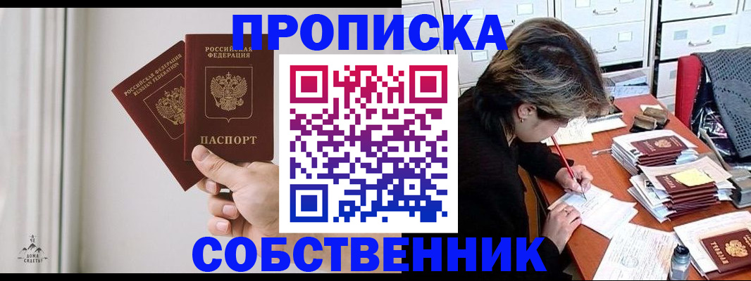 форма 3 в Набережных Челнах