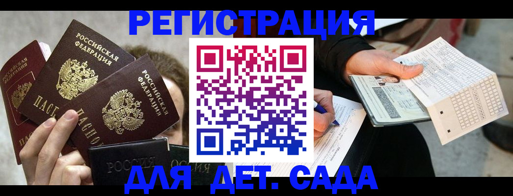 форма 3 в Набережных Челнах